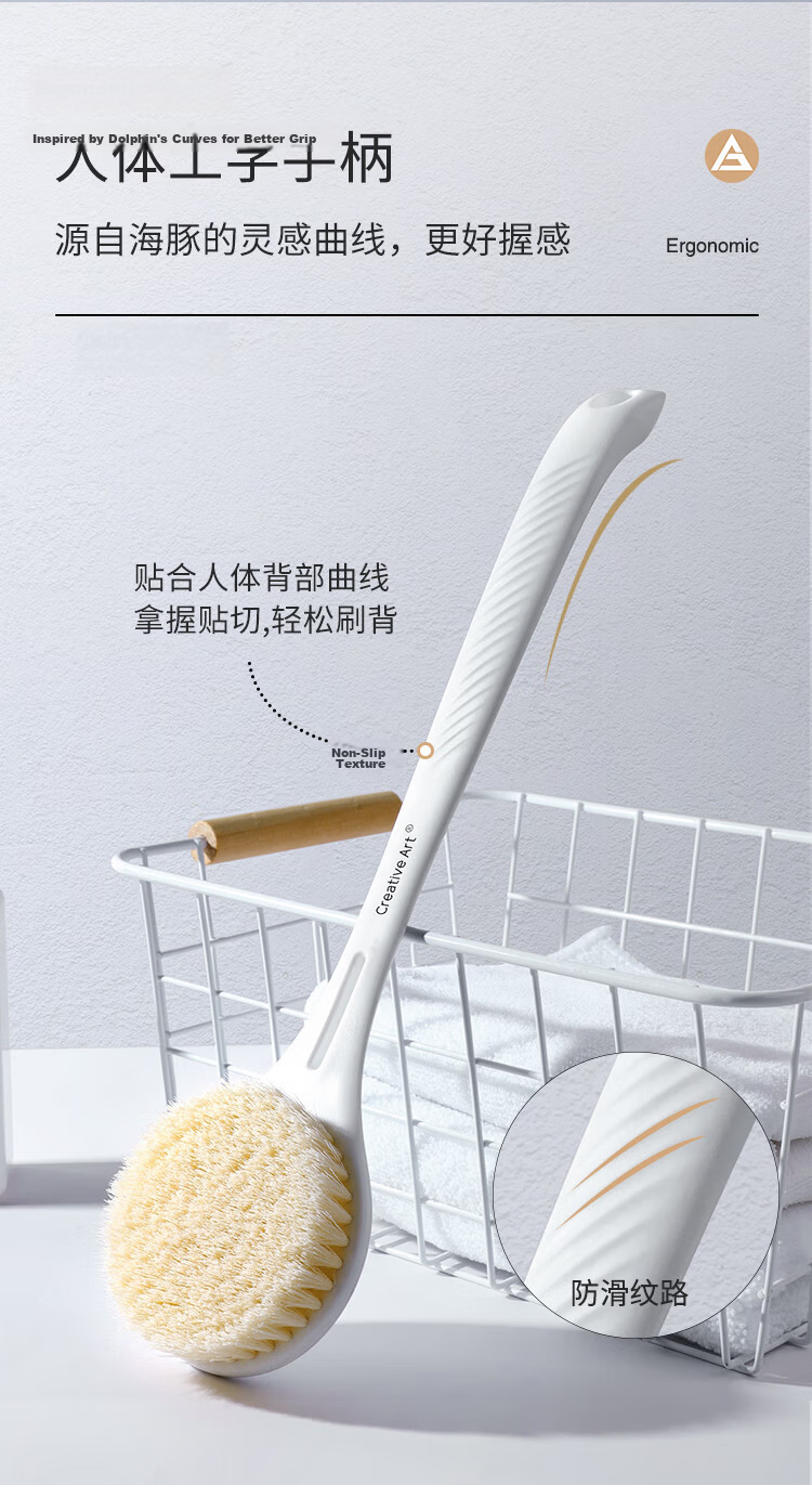 Creative Art Beech Wood Boar Bristle Dry Bath Brush Soft Hair Body Scrub Brush Skin Exfoliating Brush 3