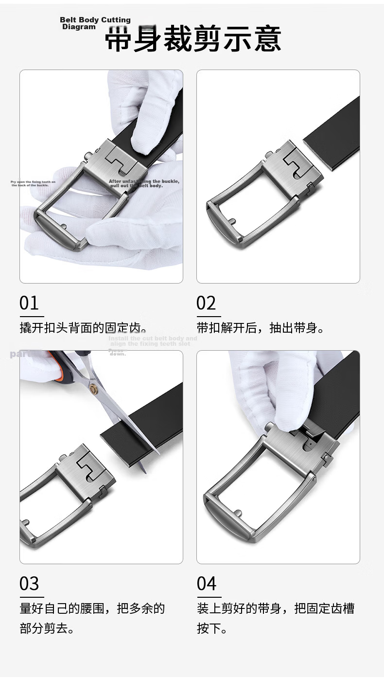 Calermkeens Men's Genuine Leather Belt 2026 New Cowhide Business Casual Automatic Buckle Waist Belt Birthday Gift 19