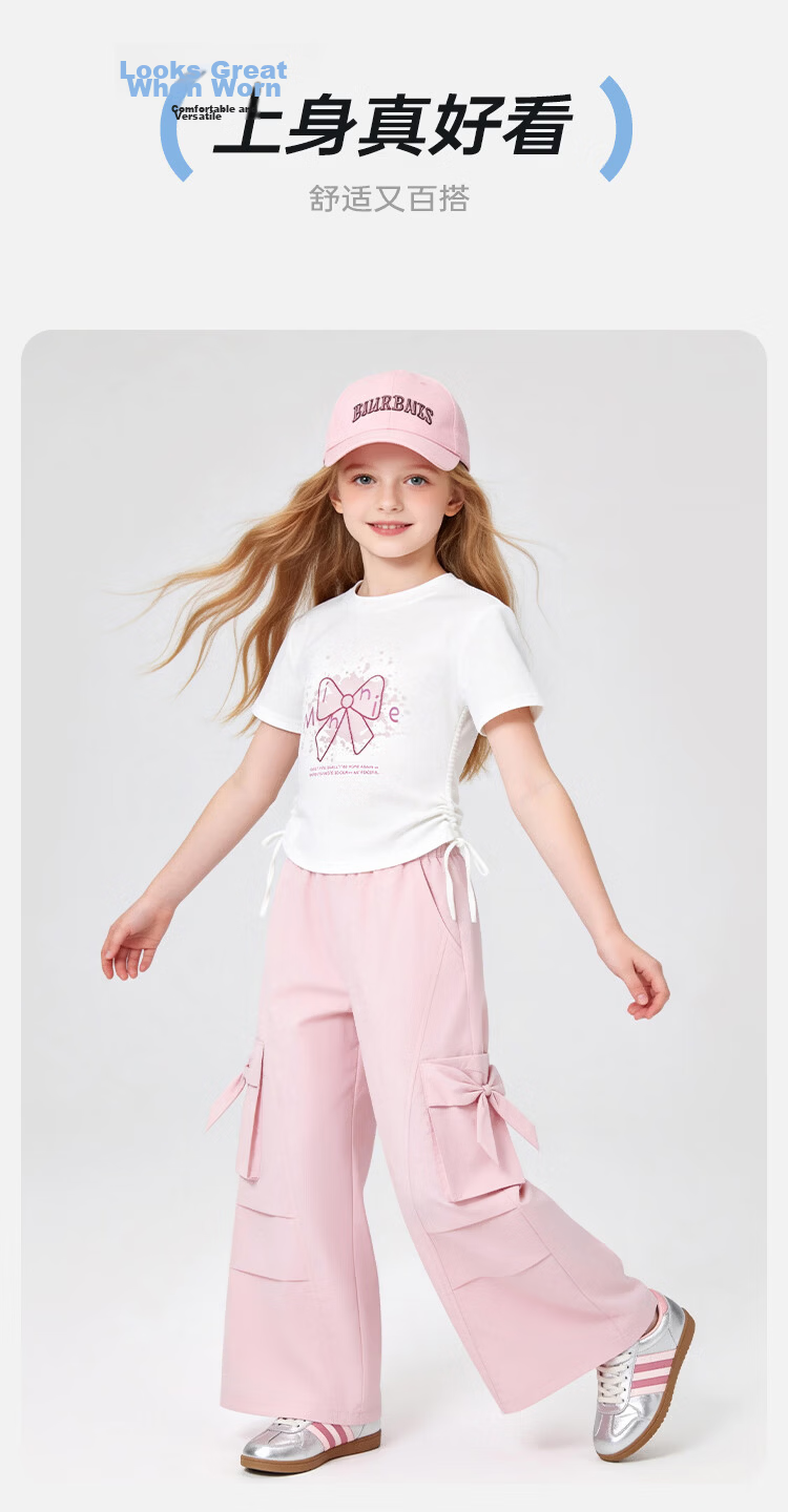 Disney Girls Bow Print T-Shirt and Drawstring Short Sleeve Cargo Wide-Leg Pants Two-Piece Set White Pink 150 12