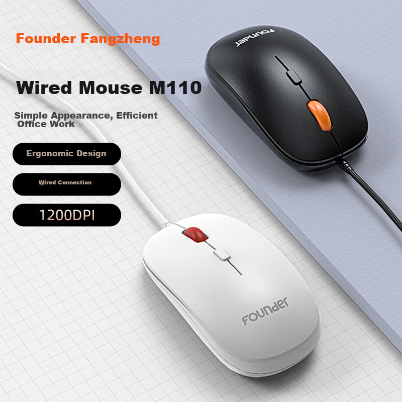 Founder M110 Wired Mouse Business Office Unisex USB Plug and Play No Driver Ergonomic Wired Mouse White