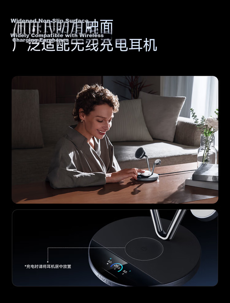 ANKER Prime 35W Semiconductor Air-Cooled 3-in-1 Desktop Wireless Charger Dock Magsafe Magnetic Stand for Apple Watch iPhone Earbuds Apple Watch 26
