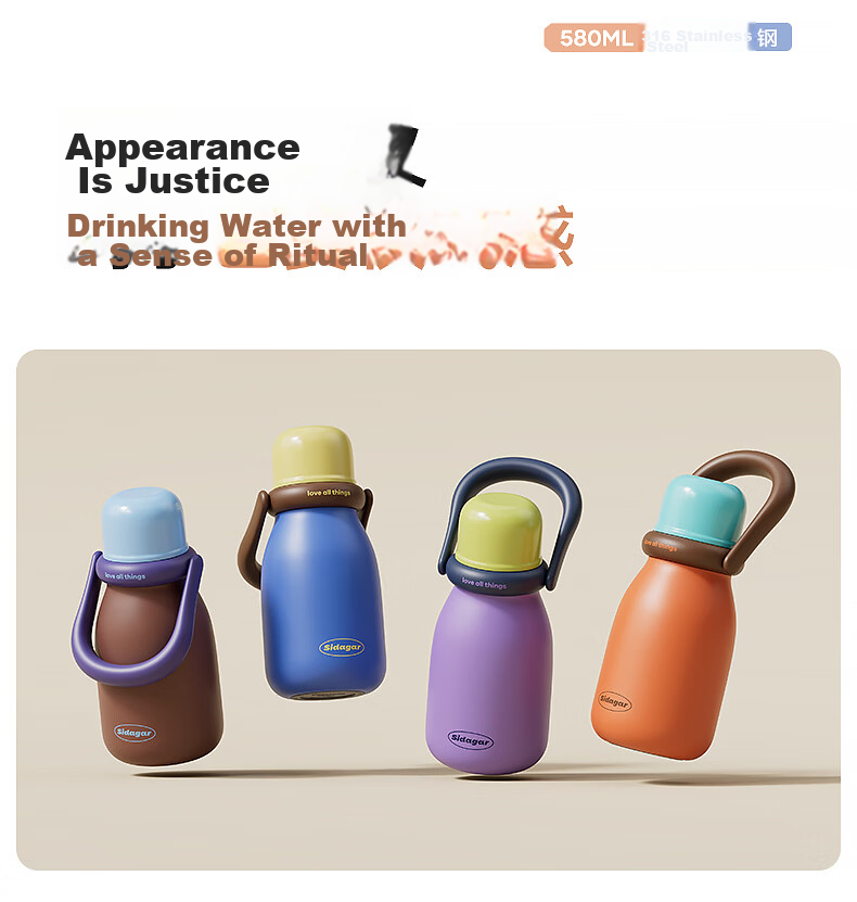 Shida Home Insulated Water Bottle for Women, Three-in-One Portable Stylish Cup with Straw, 316 Stainless Steel 2