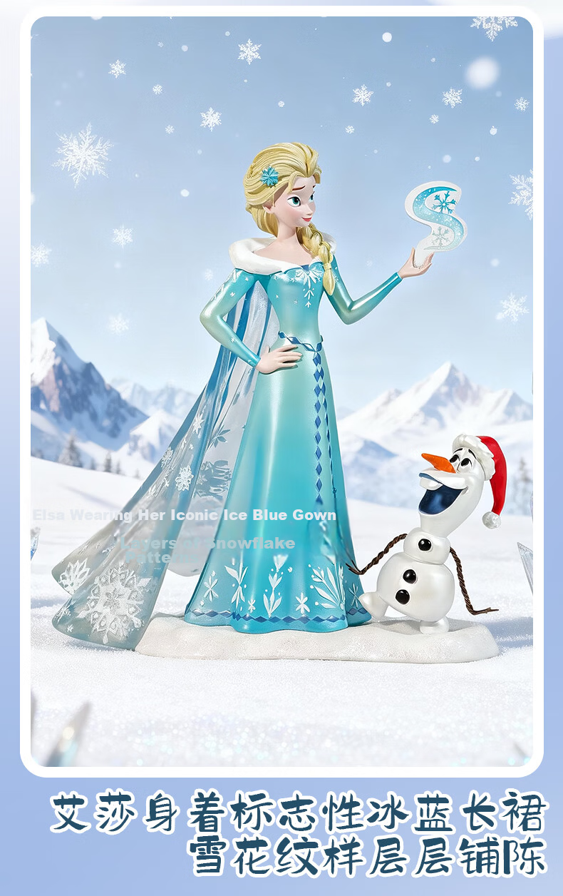 Disney Frozen Elsa and Olaf Figurine Decoration Elsa Queen Birthday Gift Graduation Gift 5