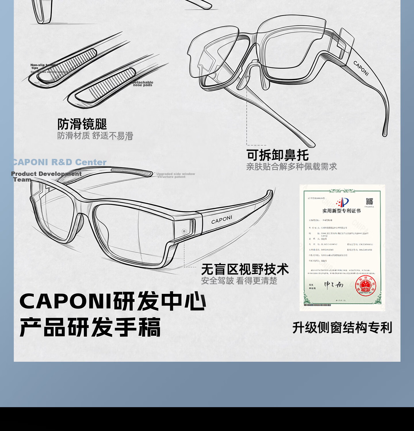 CAPONI Polarized Photochromic Sunglasses Clip-On for Men and Women, Foldable Prescription Glasses Clip, Day and Night Driving Anti-Glare 12