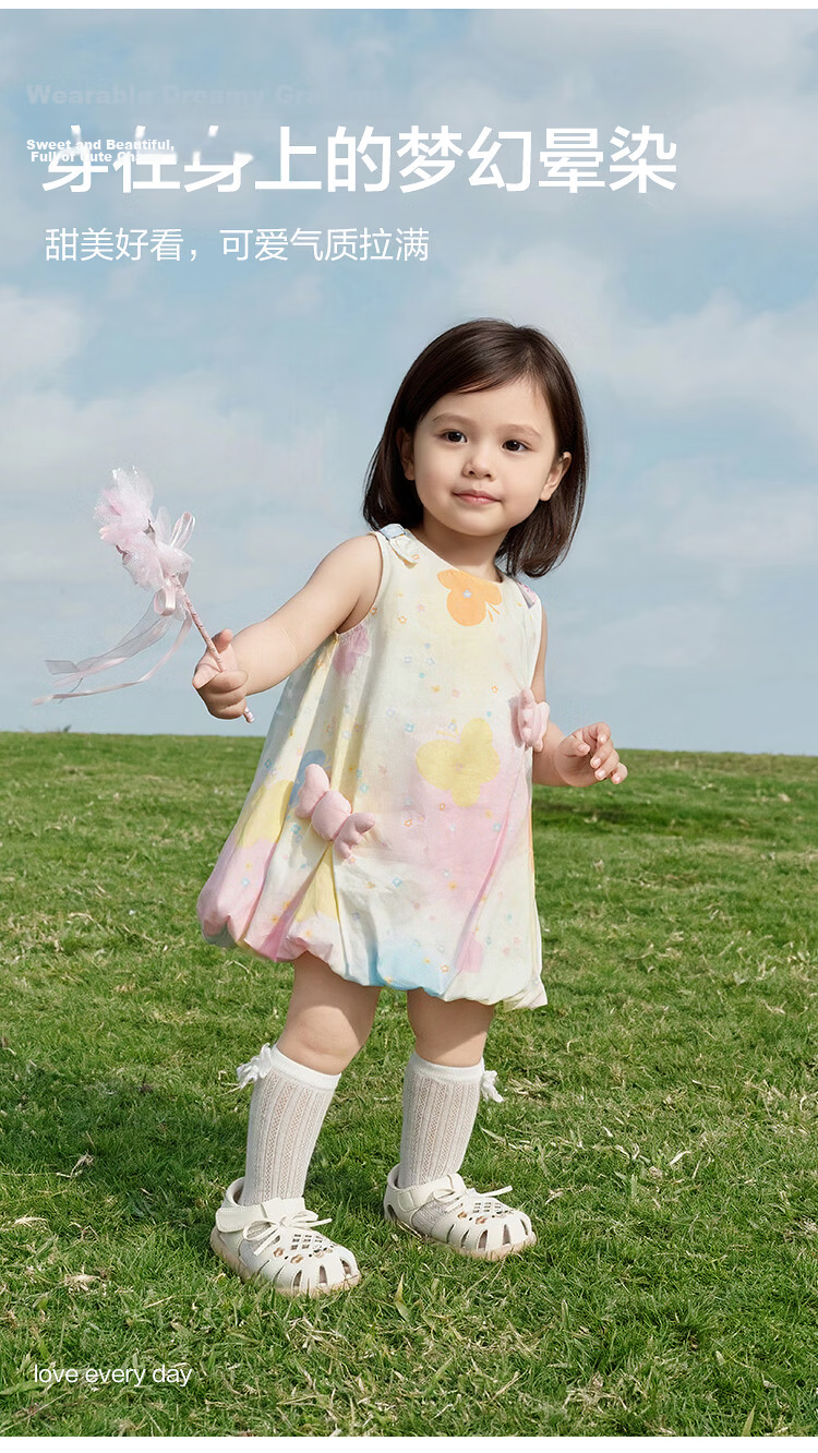Balabala Kids Dress Baby Skirt 2026 Summer New Girls Toddler Flower Bud Dress Sweet Princess Cute 8