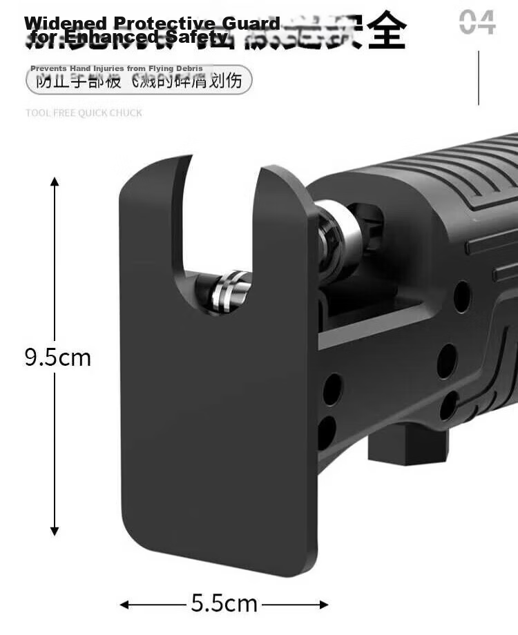 Chugong Electric Drill to Reciprocating Saw Conversion Head Multi-Functional Small Handheld Saw Machete Saw Woodworking Electric Saw Adapter 7