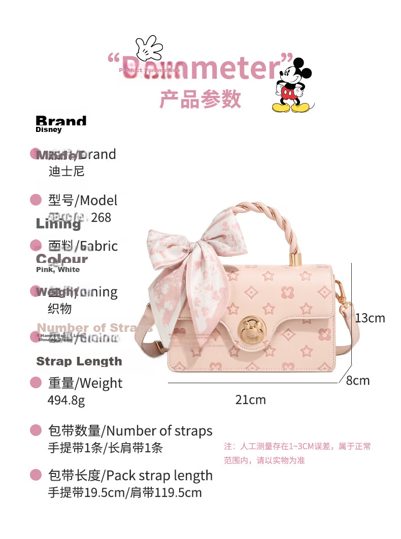 Disney Women's Bag 2026 New Luxury Niche Crossbody Bag Elegant Birthday Gift for Girlfriend Wife 3