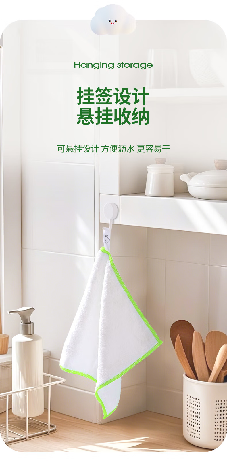 Yunlei Bamboo Fiber Cleaning Cloths 23x18cm 3-Pack Oil-Resistant Kitchen Wipes Absorbent Easy-Clean Lint-Free 8