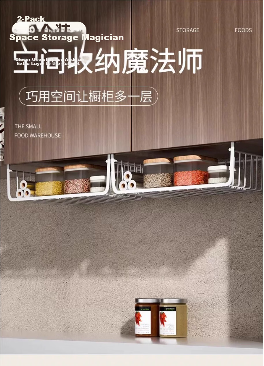 Meijia Life Dormitory Under-Desk Storage Rack Student Dormitory Desk Organizer Wardrobe Layered Shelf Bedside Snack Hanging Basket 1