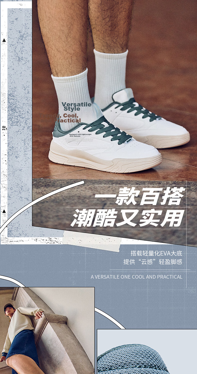 ERKE Men's Sneakers 2026 New Lightweight Casual White Shoes Sports Shoes | Jinghong 3 8
