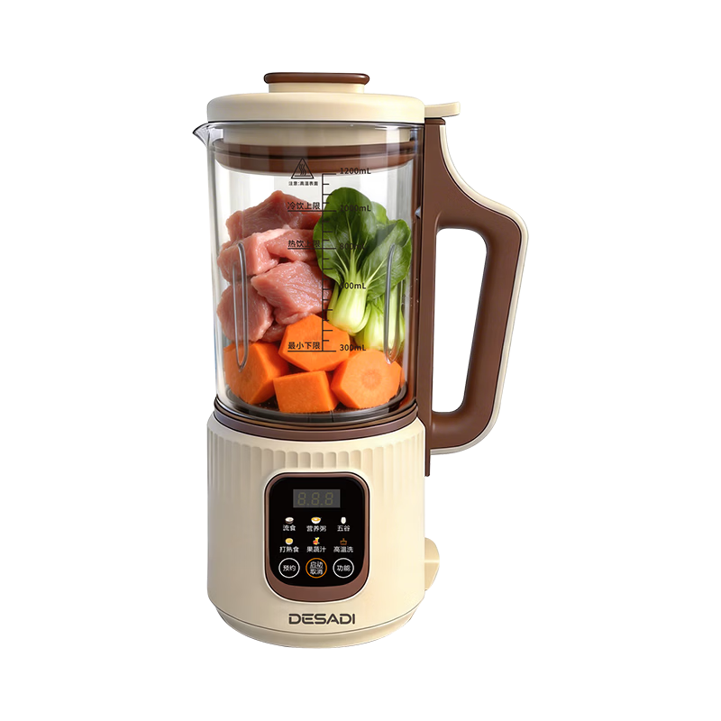 Desadi German Liquid Food Blender Nasogastric Feeding Cooking Heating Elderly Food Meat Grinding Postoperative Liquid Meals 1-2 Person Small Food Processor Blender