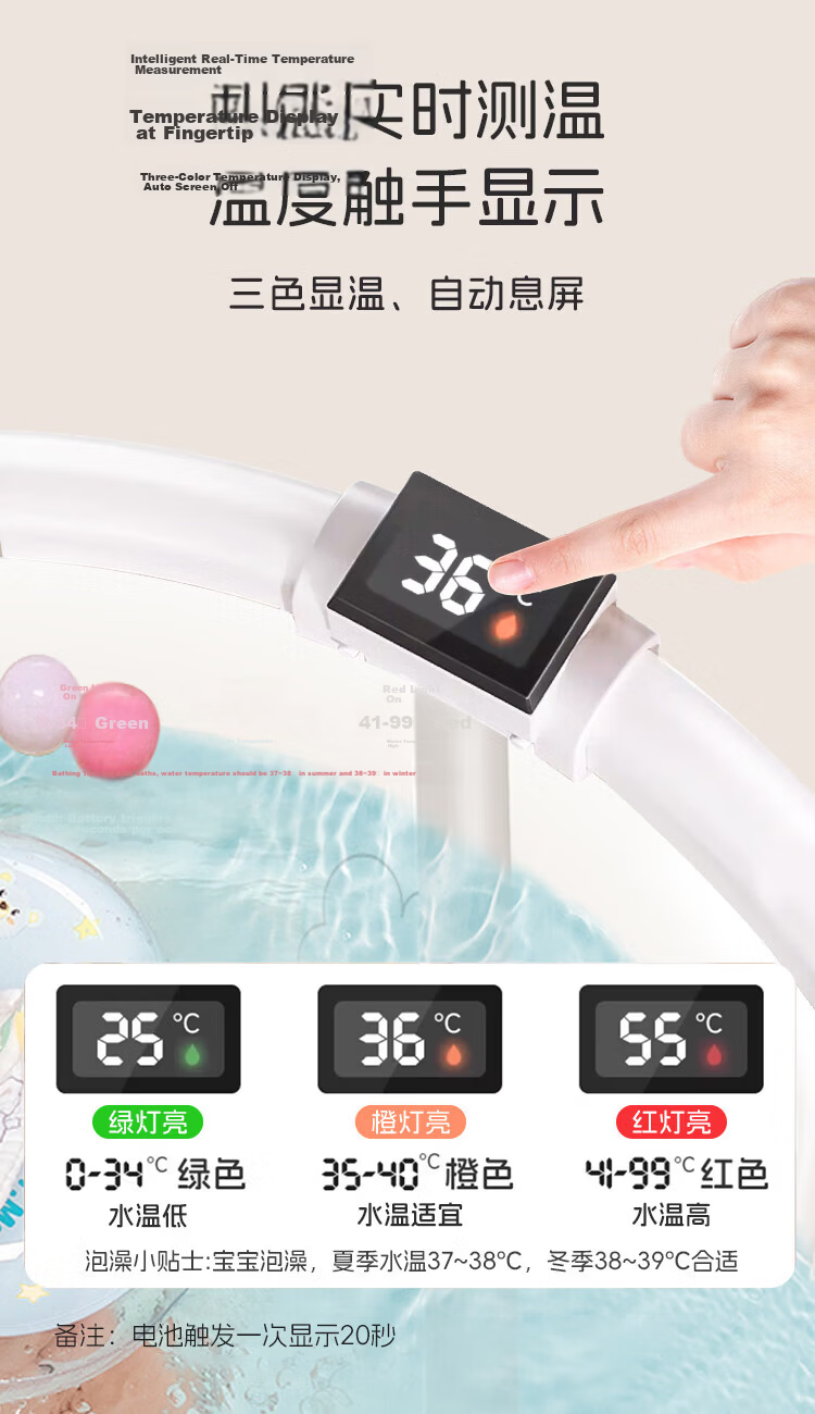 Dr. Ma Baby Swimming Tub Foldable Bath Tub Household Newborn Infant Bathing Tub Toddler Pool 4
