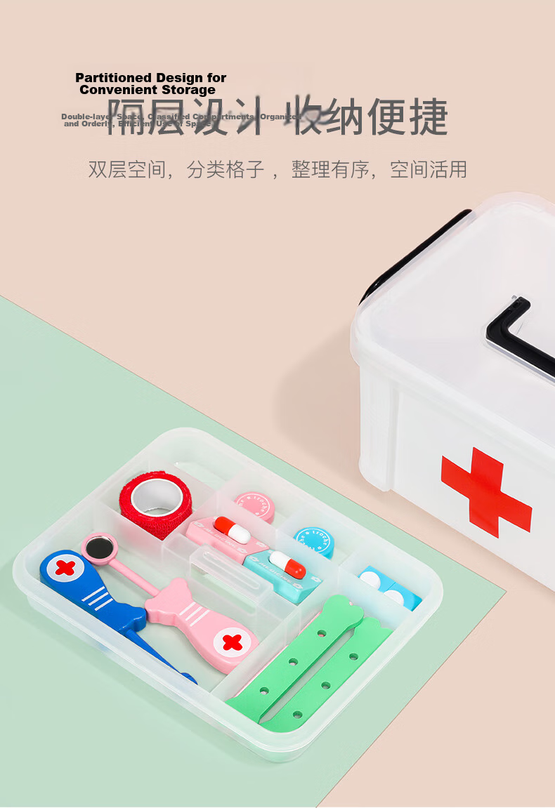 Little Pea Children's Pretend Play Doctor Nurse 28-Piece Set for Boys and Girls, Stethoscope Syringe Hospital Pretend Play for 1-3-6 Year Old Babies, Wooden Pretend Medical Kit Tools Baby Toys 4