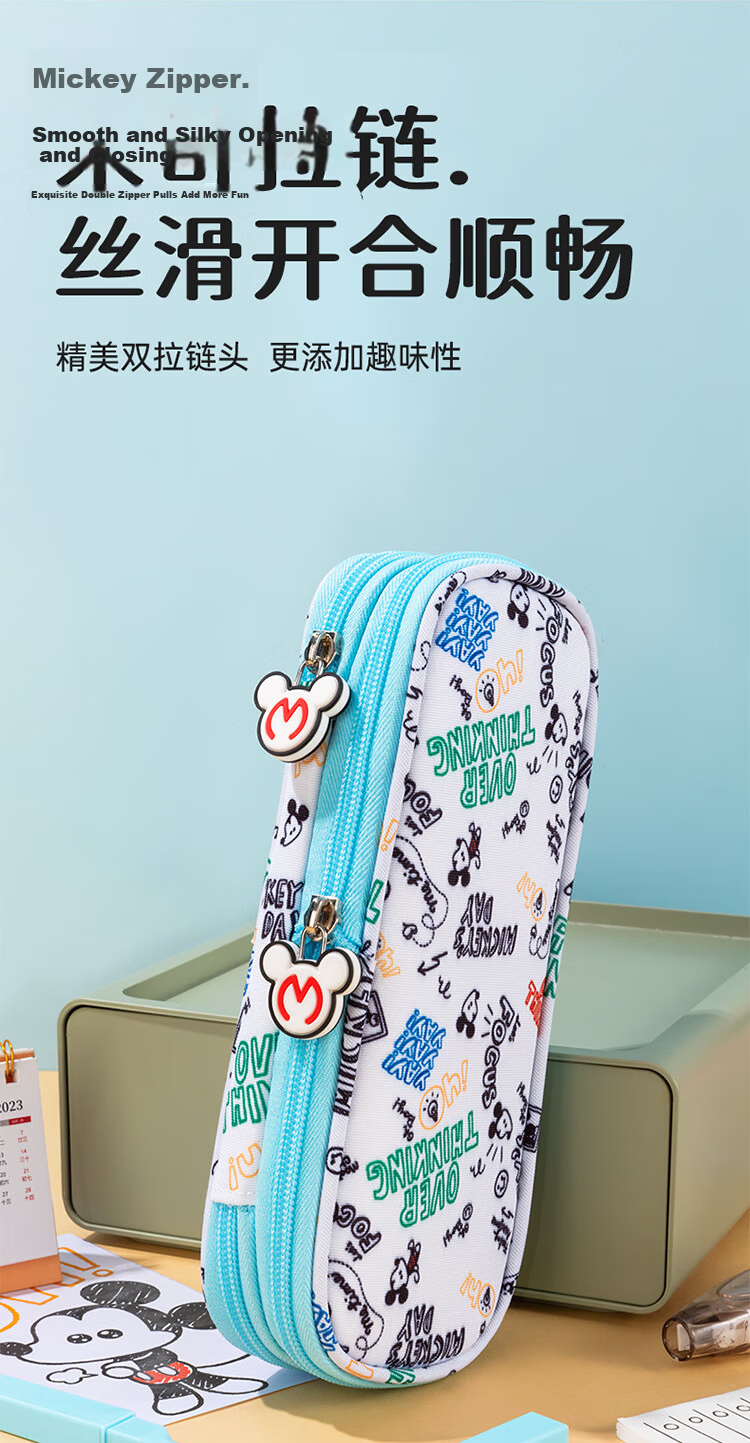 Disney Pencil Case Large Capacity High-Quality Stationery Box Pencil Bag for Boys and Girls School Supplies Graduation Gift Blue 8