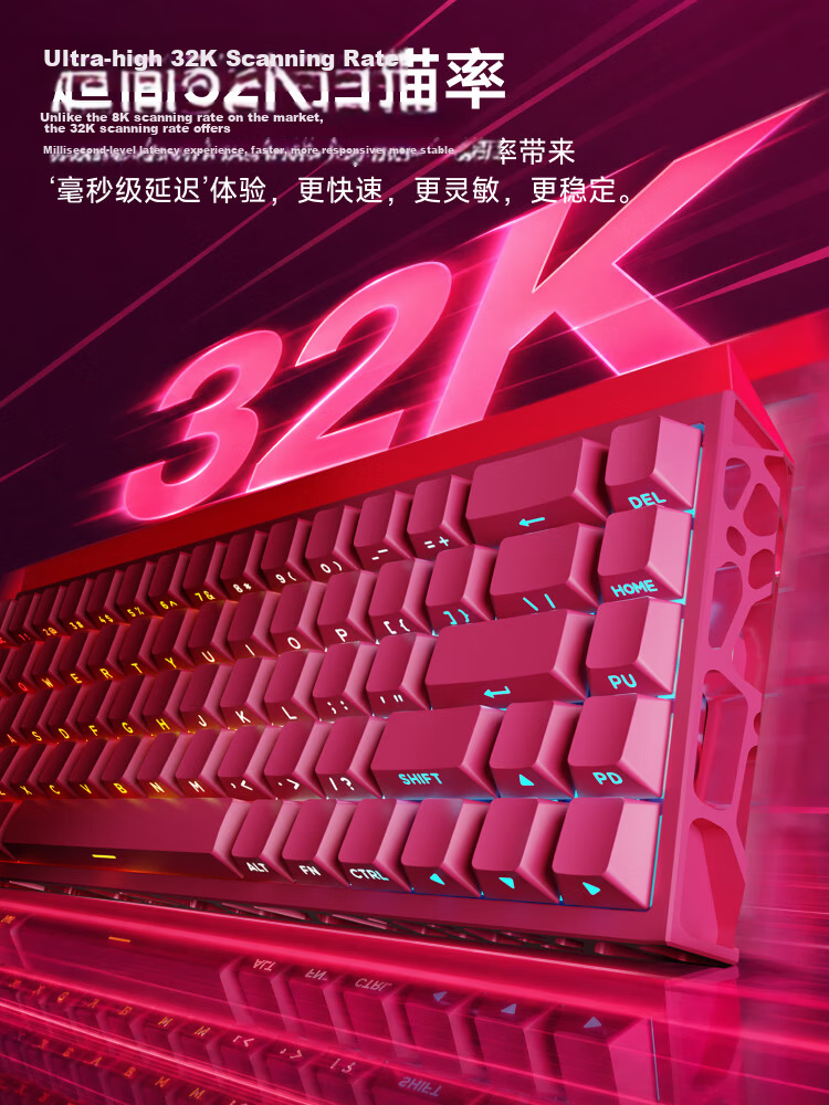 EWEADN DK68 Star Pulse Magnetic Axis Keyboard Mechanical Gaming Wired Customizable Hot-Swappable Webdriver Desktop Computer Office Side-Engraved High-Value RGB Light Box Black 6