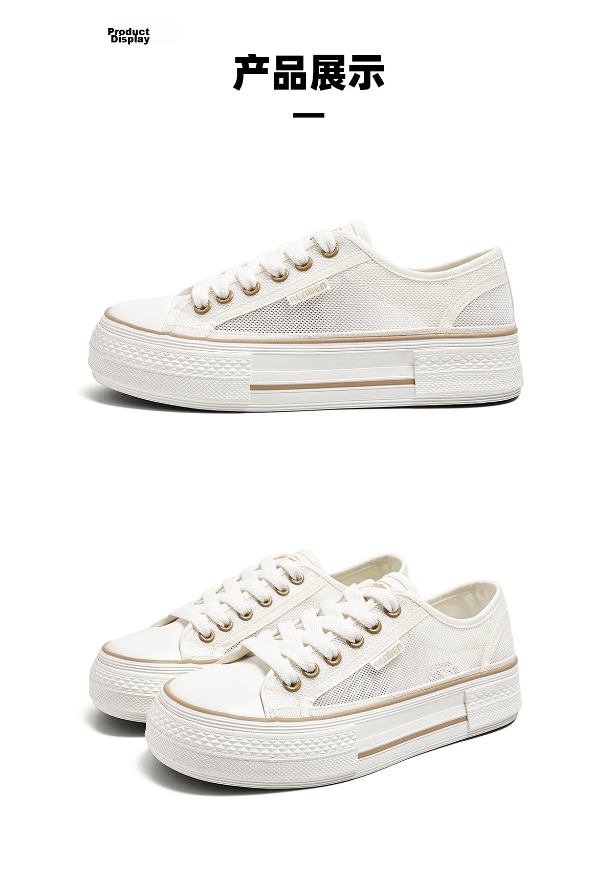 Renben Official Website Women's Casual Beige Mesh Canvas Sneakers Summer New Style Size 38 10