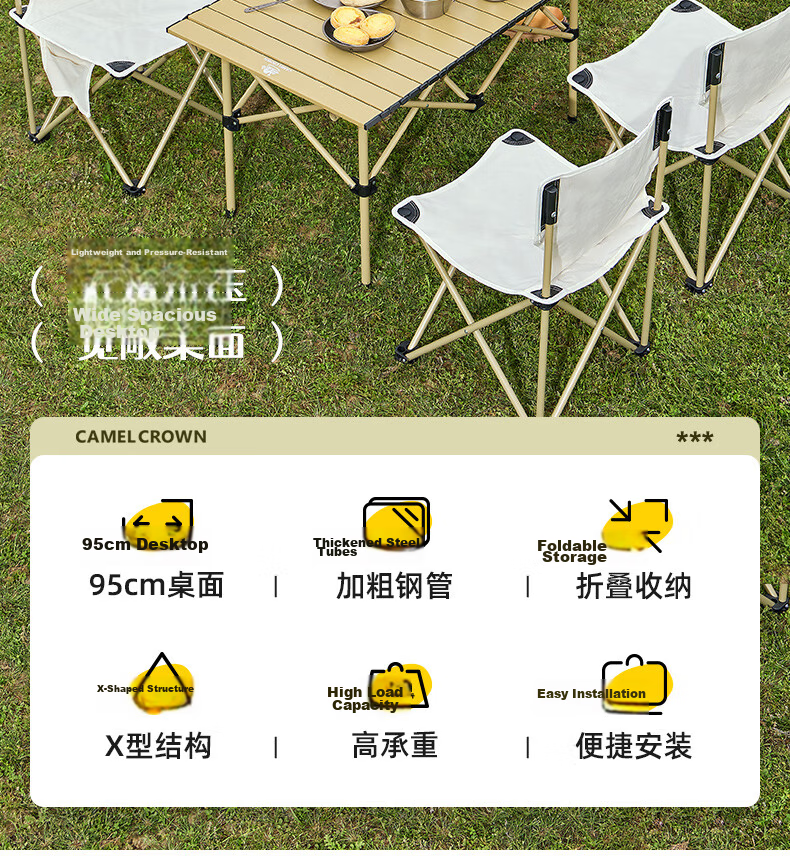 CAMEL Outdoor Portable Folding Table Picnic Table Park Home Long Table Camping BBQ Table 3656 1