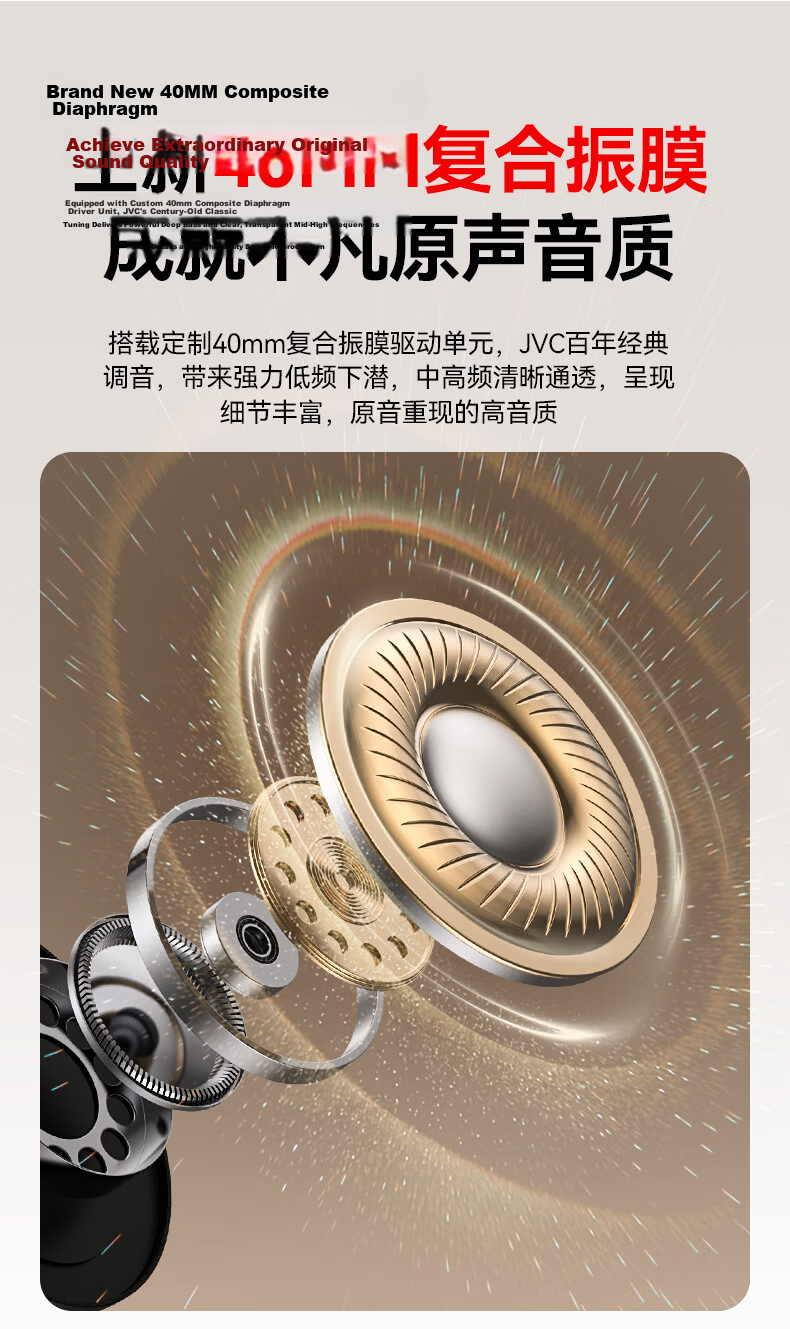 JVC HJ-MH50P 2026 New Over-Ear Bluetooth Headphones ANC Active Noise Cancelling Multi-Device Connection Comfortable Wear Long Battery Life Compatible with Huawei and Apple Black 8