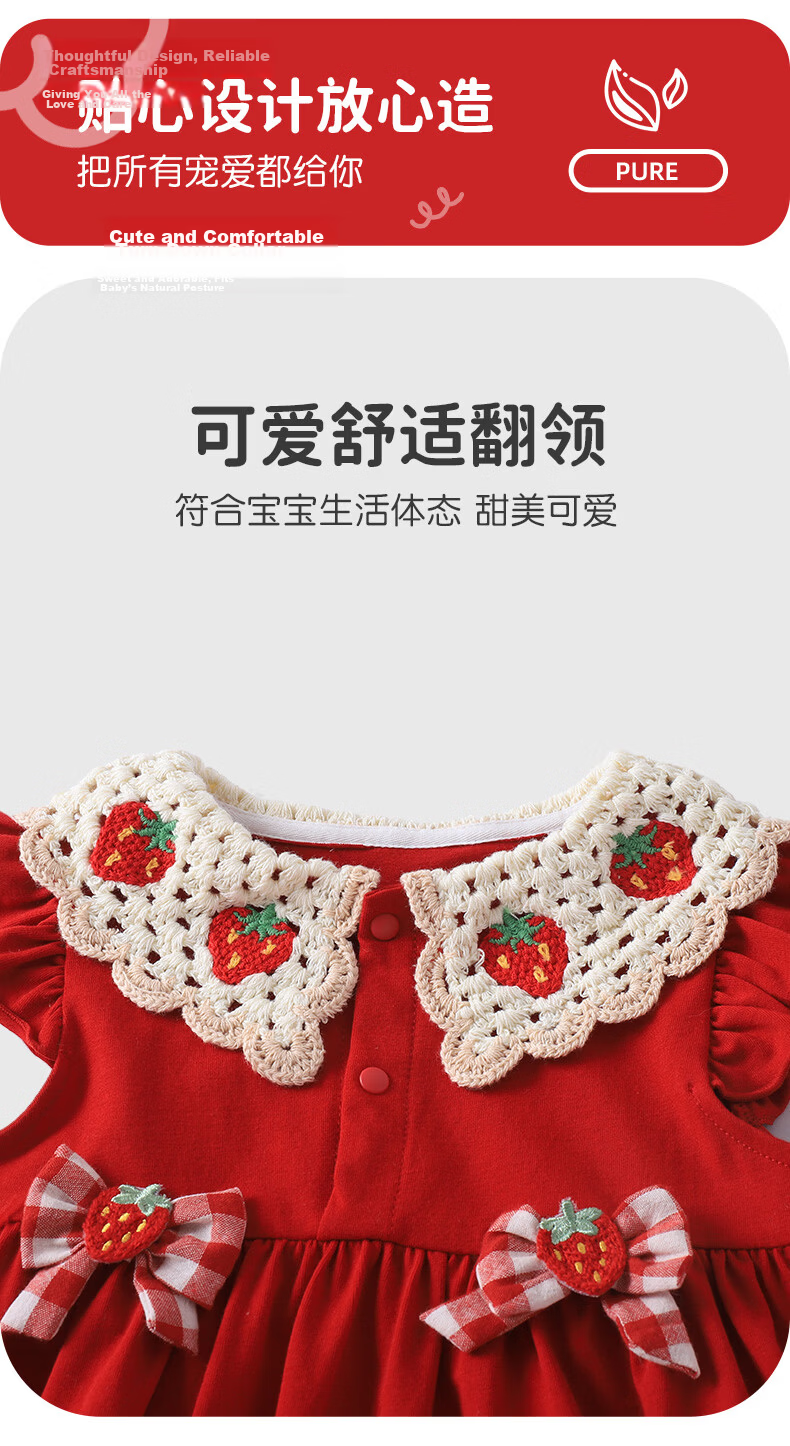 Youqi Baby Dress Red Summer Thin Festive Dress for Girls Full Moon Hundred Days First Birthday Gown 3