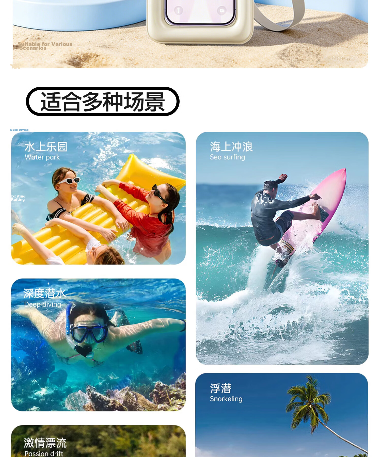 Yottoy Airbag Waterproof Phone Pouch Touchscreen Camera Swimming Beach Snorkeling Rainproof Blue 17