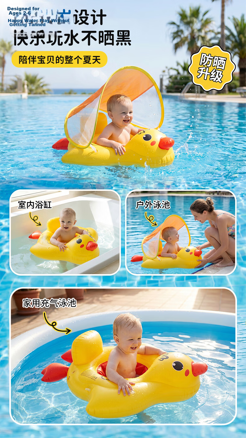 SwimmingBaby Inflatable Baby Swimming Seat with Backrest and Sunshade, Anti-Tip Toddler Swim Ring for 3-Year-Olds Summer Use 7