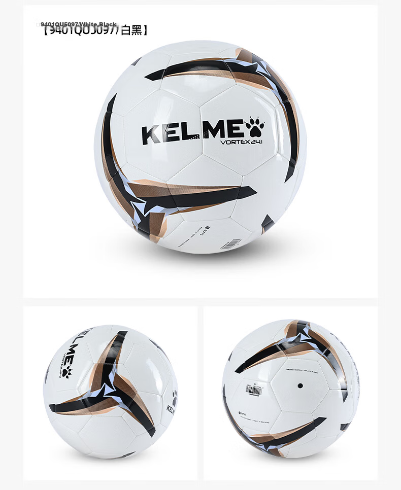 KELME Machine-Stitched Football Training Match Youth Training Adult Standard Size 5 Ball White Black Size 4 13
