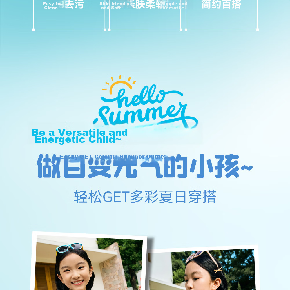 Anta Kids Short Sleeve T-Shirt 2026 Summer Comfortable Skin-Friendly Large Children Easy Stain-Resistant Sports Tee A62627102 4