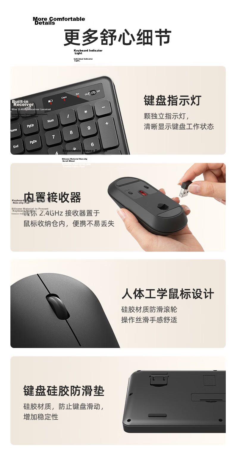 HP KM20 Wired Keyboard and Mouse Combo High-Quality Slim Portable Full-Size 104-Key Ergonomic Quiet Keyboard and Mouse Set for Laptop and Office Use 11