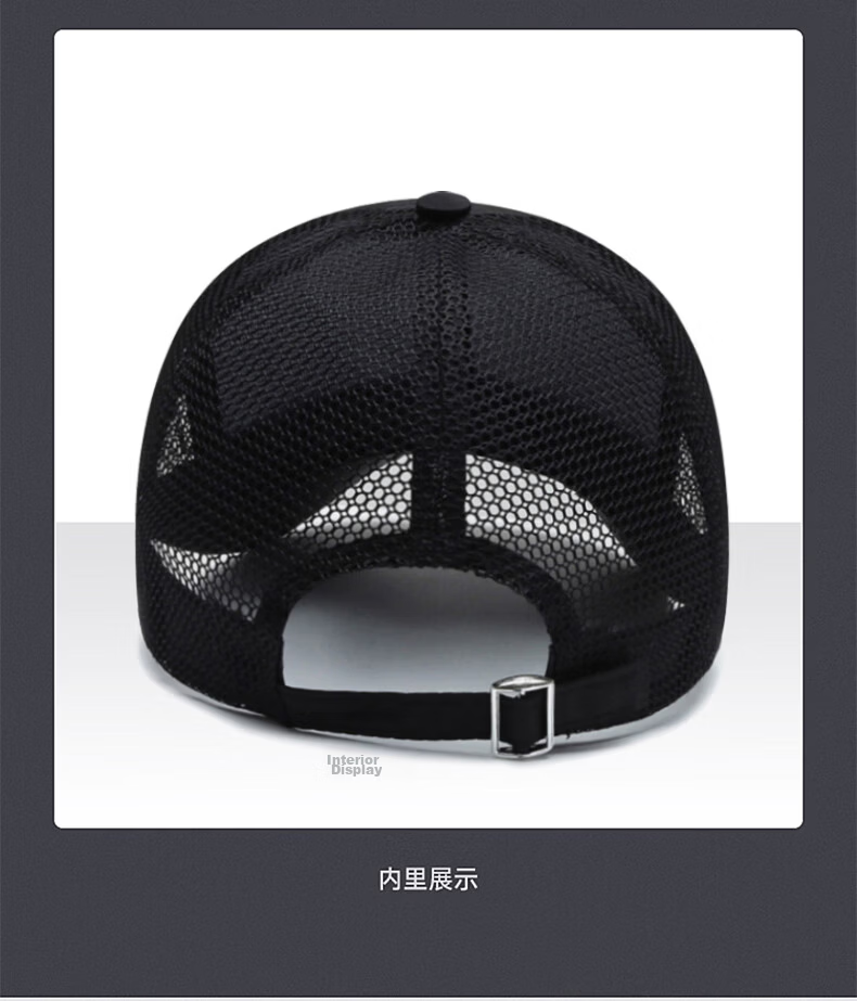 RED DRAGONFLY Men's Summer Outdoor Long Brim Sun Hat Mesh Baseball Cap Fishing Travel Duckbill Sunshade Breathable Sun Hat 11
