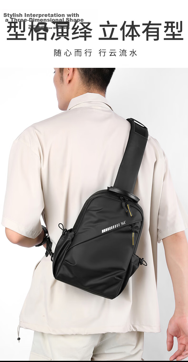 361° Men's Chest Bag Waterproof Lightweight Commuter Small Outdoor Hiking Mountaineering Cycling Backpack 2
