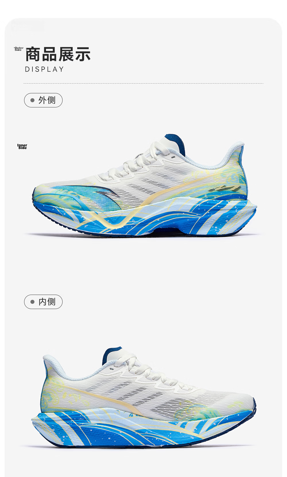 Anta Mach 5 Kids Sports Shoes 2026 Boys Youth Competition Professional Running Shoes 312525521H 33