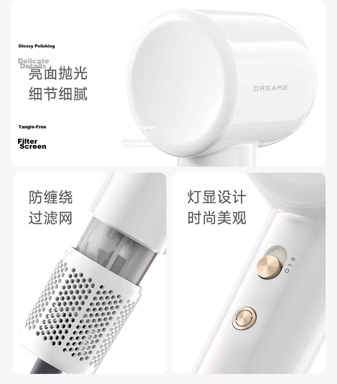 Dreame G10 High-Speed Home Hair Dryer High Power Quick-Dry Ionic Low Noise White Matte 11