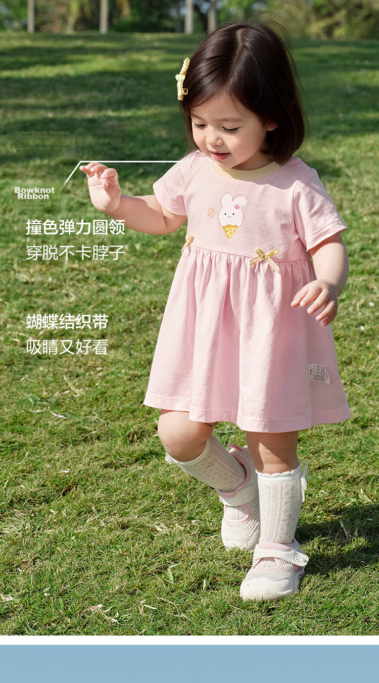 Balabala Kids Dress Baby Dress 2026 Summer New Girls Princess Dress Cotton Breathable Cute 10
