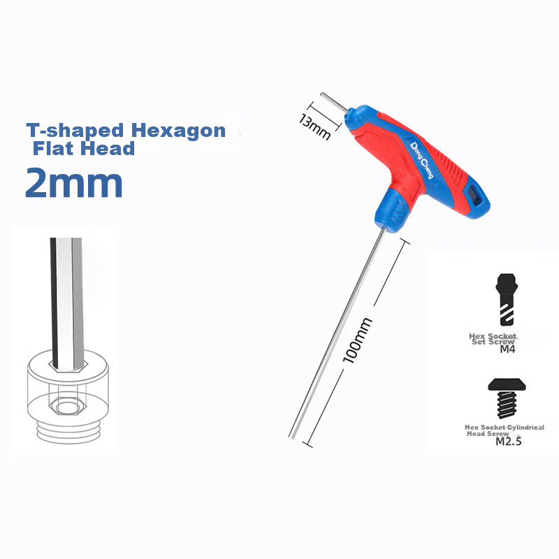 Dongcheng T-Handle Flat Head Hex Key Wrench 2mm Household Hex Screwdriver
