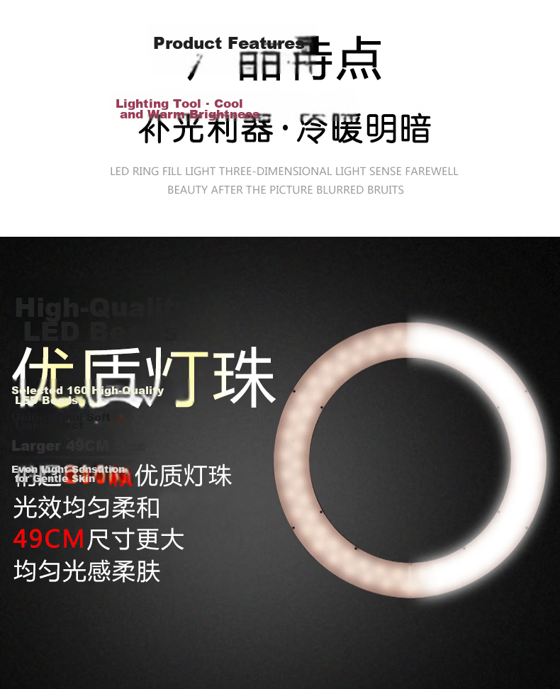 Godox Ring Light LED LR160 Influencer Video Live Fill Light Beauty Light Photography Light TikTok Shooting Photo Light Mobile Selfie Adapter (Black) 5
