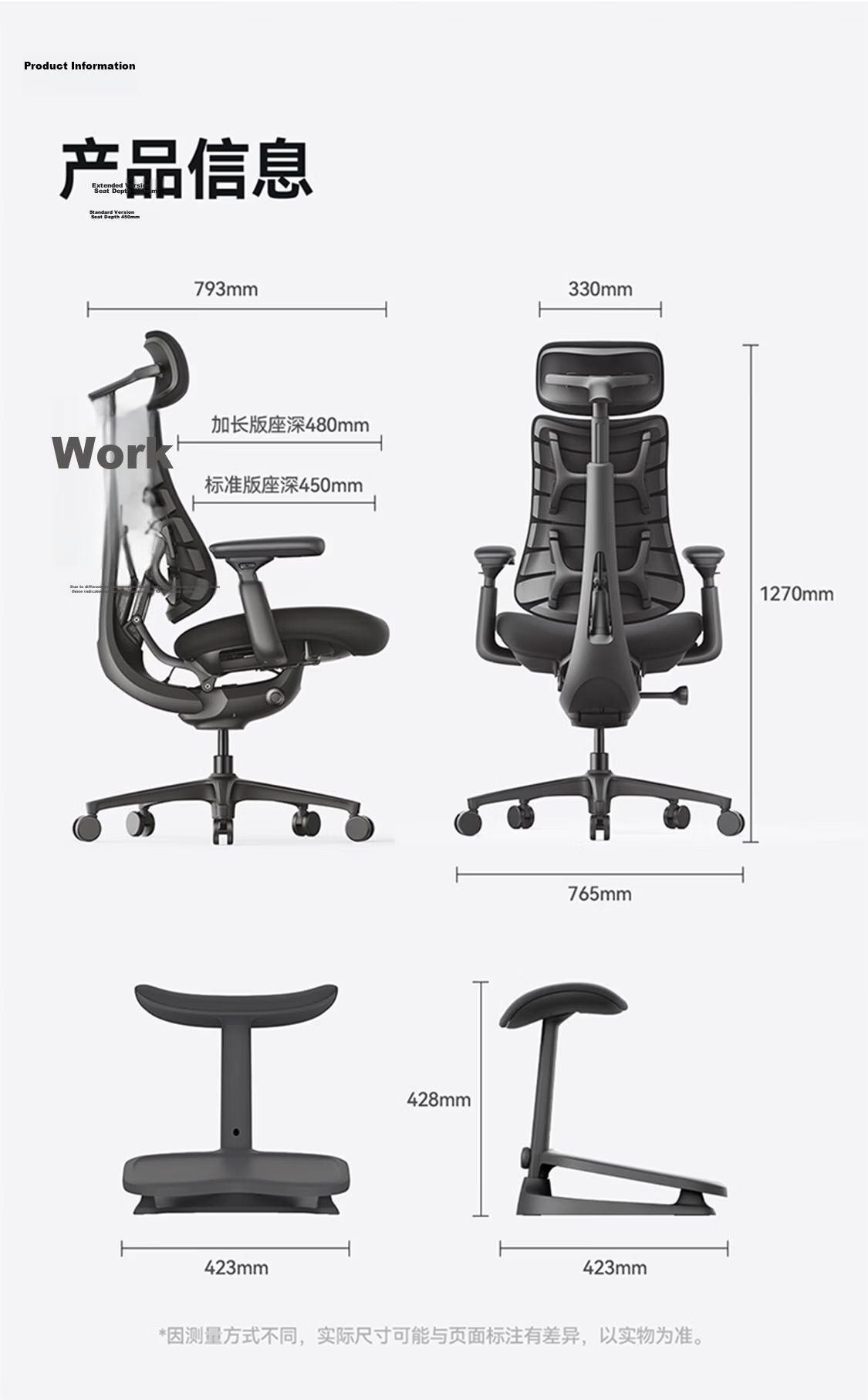 LiberNovo Qingxian OC1 Pro Extended Graphite Gray Dynamic Ergonomic Gaming Office Computer Chair 42