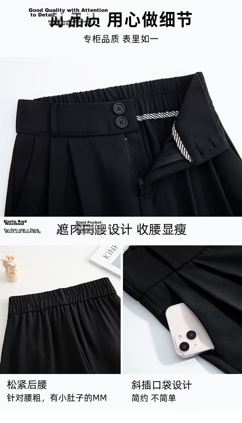 Jeanswest High-Waist Women's Suit Pants 2026 Spring Summer Loose Slim Fit Premium Draped Straight-Leg Wide-Leg Pants Dark Coffee XL 13