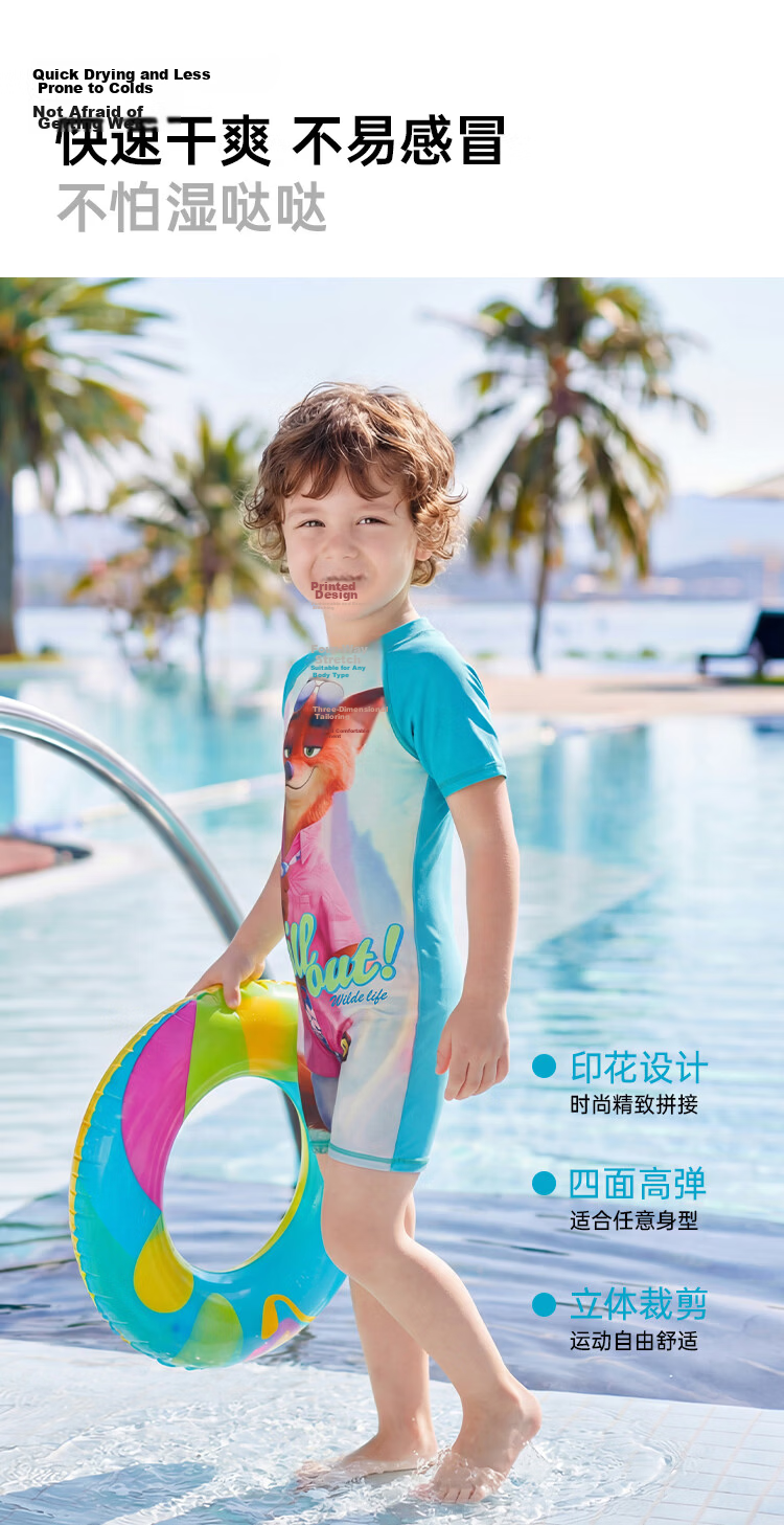 Disney Kids Boys One-Piece Swimwear Zootopia Nick Wilde Green D36276S2G Size 140 11