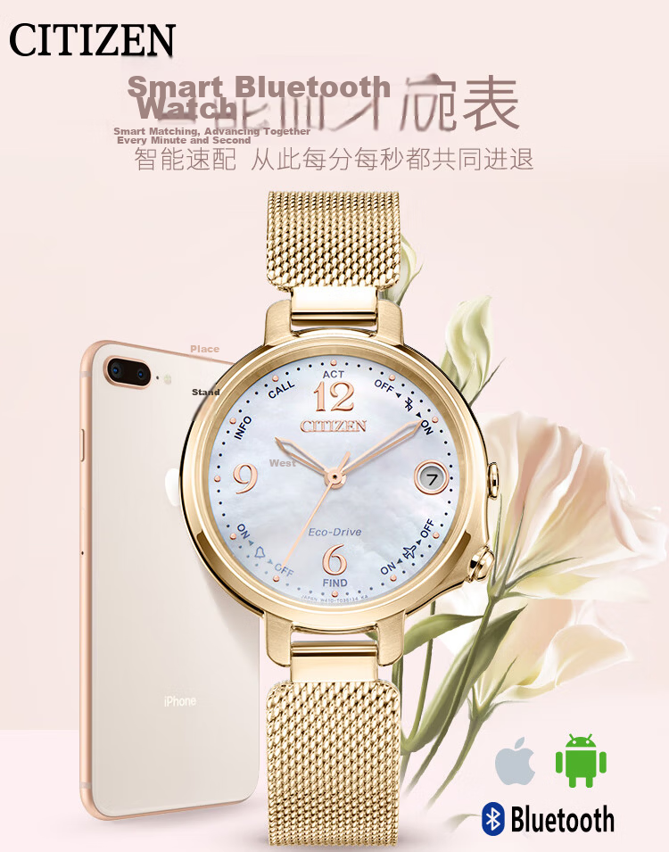 CITIZEN Women's Watch Japanese-Korean Style Solar-Powered Stainless Steel Band Fashion Gift for Girlfriend EE4032-80A 1