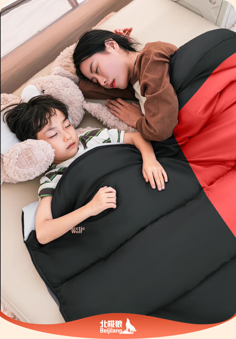 BeiJiLang Adult Outdoor Thickened Warm Sleeping Bag Camping Office Nap Four Seasons Universal Down Cotton Sleeping Bag Quilt 9