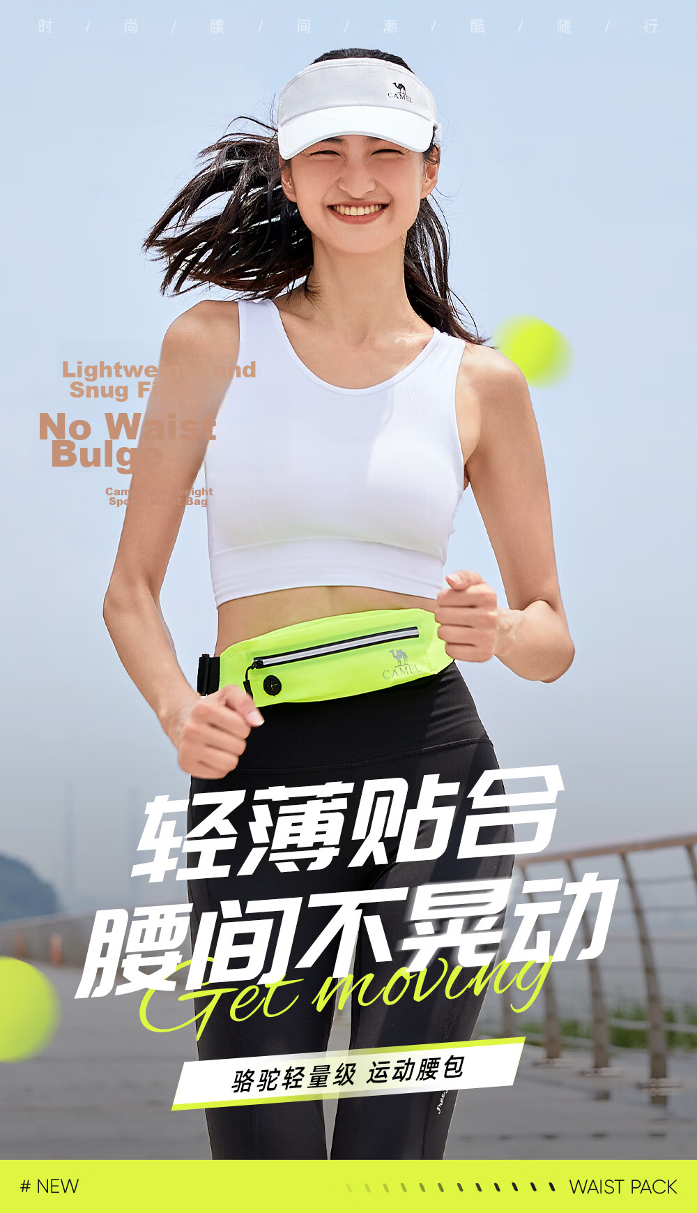 CAMEL Outdoor Multifunctional Sports Waist Bag Large Capacity Portable Chest Bag for Men and Women Running Phone Pouch 173BA9X010A 1