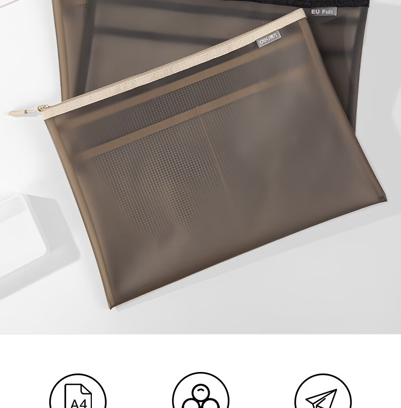 Deli TPU Zipper Bag Document Bag Grade 1 Primary School Subject Classification File Folder Document Certificate Storage Gray 64867 2