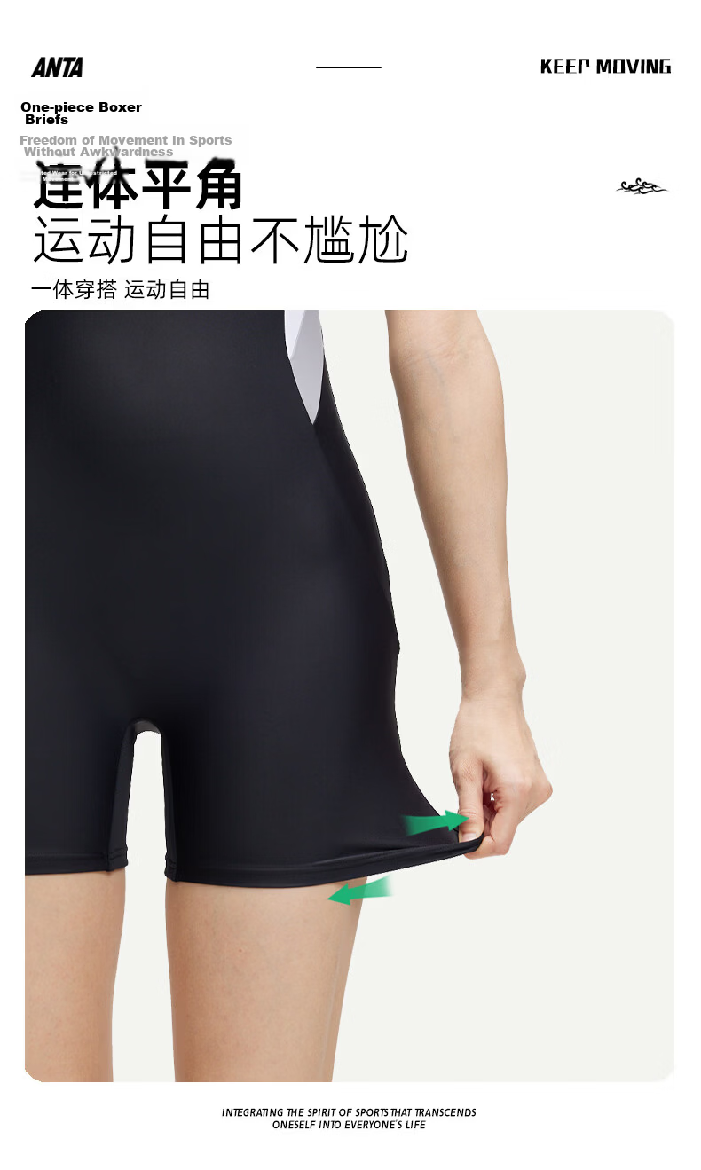 ANTA Women's One-Piece Square-Leg Chlorine-Resistant Sun-Protective Conservative Sports Swimsuit Black White 2XL 9