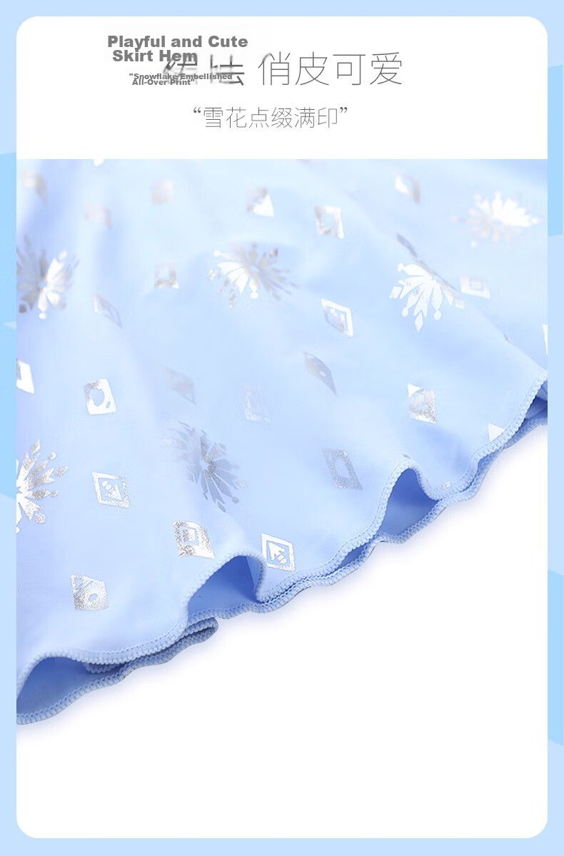 Disney Elsa Princess Girls' Swimsuit Toddler Baby Summer Princess One-Piece Swimwear Children 7