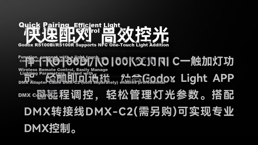 Godox RS100R Bicolor LED Video Light RGB Full Color Continuous Light Photography Portrait Video Modeling Spotlight Outdoor Atmosphere Lens Light [Official Standard Edition] 12