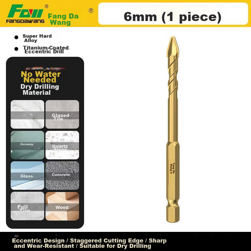 Fang Da Wang Angled Eccentric Drill Bit Special Cutter Head No Water Needed Sharp Impact Resistant [6mm]