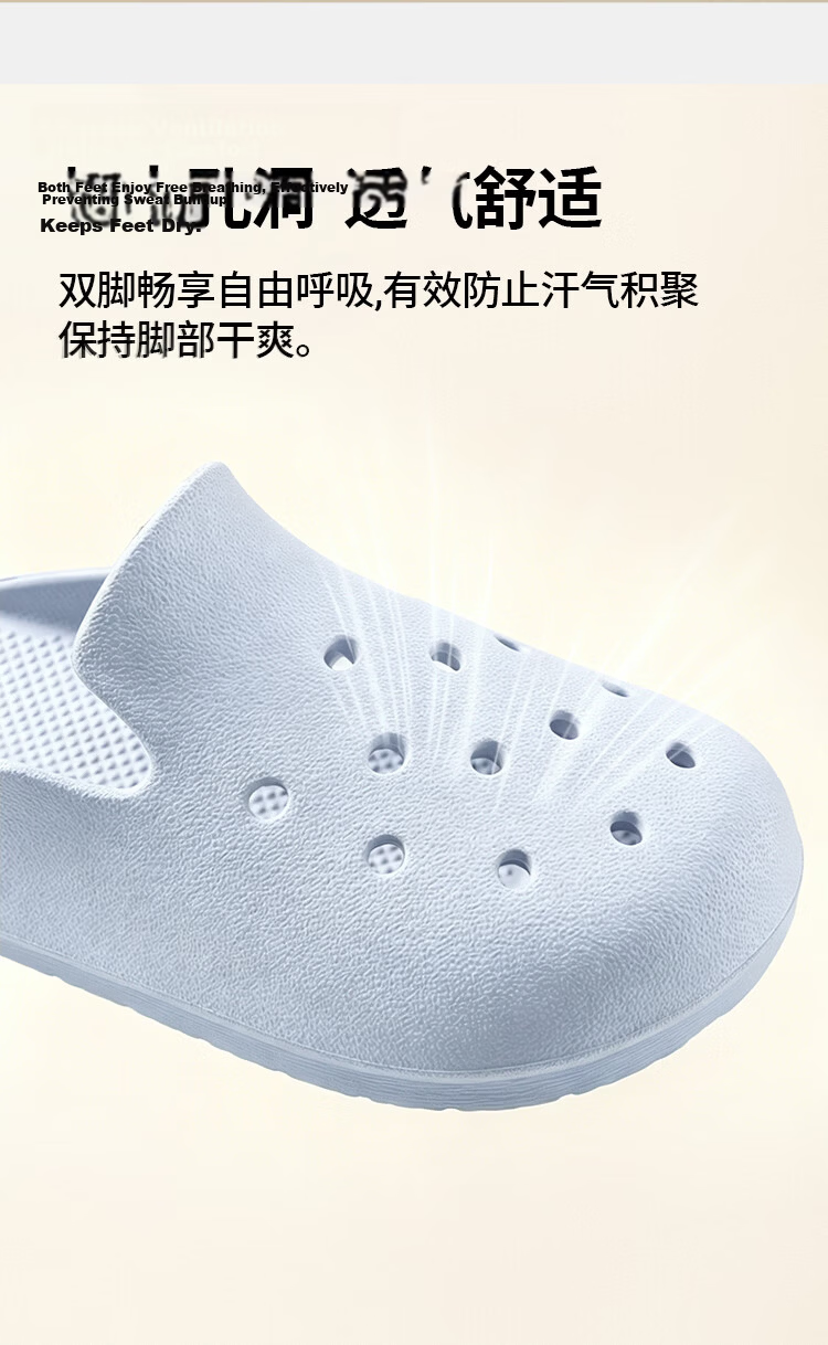 Home Story × J Dear Self-Developed EVA Odor-Resistant Ultra-Soft Perforated Slippers for Women, Pink, Size 37/38 17