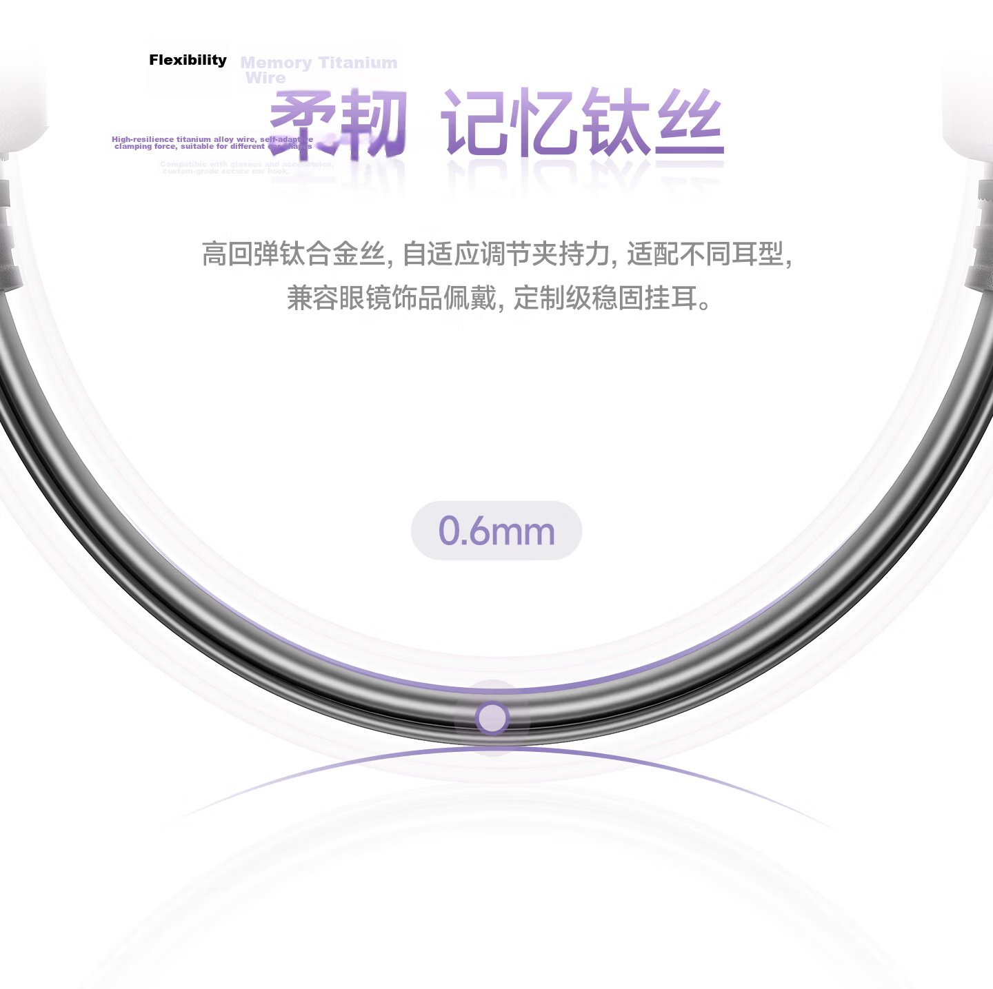 Baseus BF1 Lite 2026 New Bluetooth Earphones Open-Ear Hanging Design AI Translation Sports Call Long Battery Life Starry Black 9