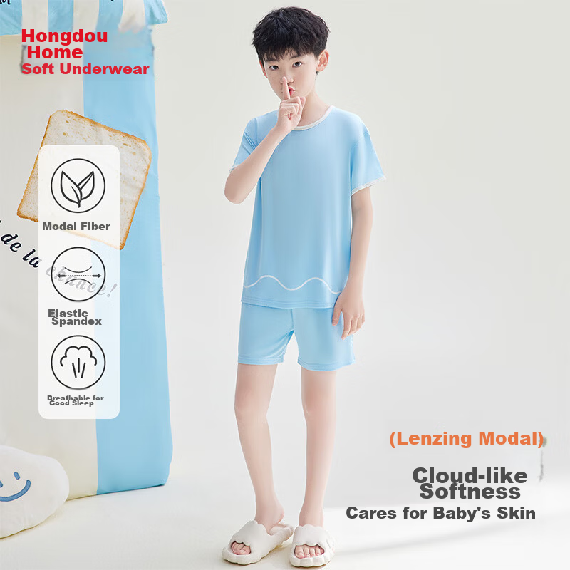 Hodohome Boys' A-Class 40-Count Modal Lightweight Cooling Pajama Set, Round Neck Homewear, Model 303, Size 150