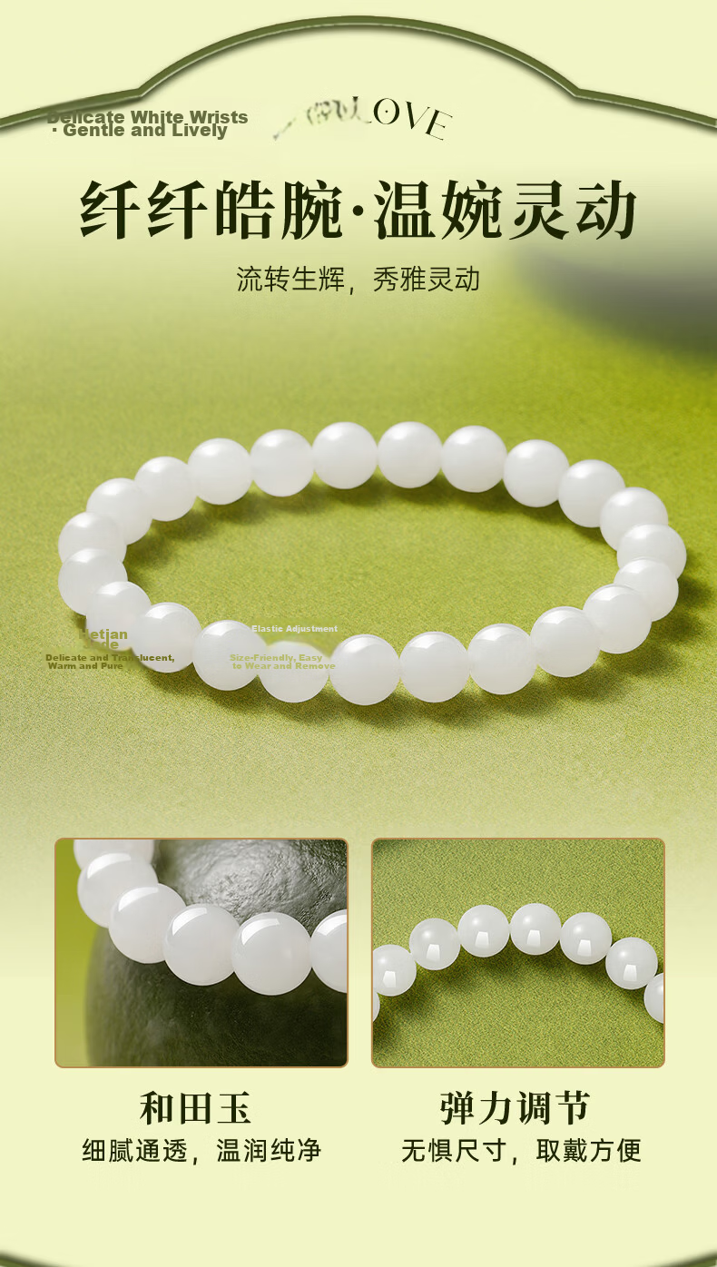 Lao Feng Xiang Hetian Jade Bracelet for Women 2026 New Style Hand String Jewelry Birthday Anniversary Gift for Girlfriend Wife 7